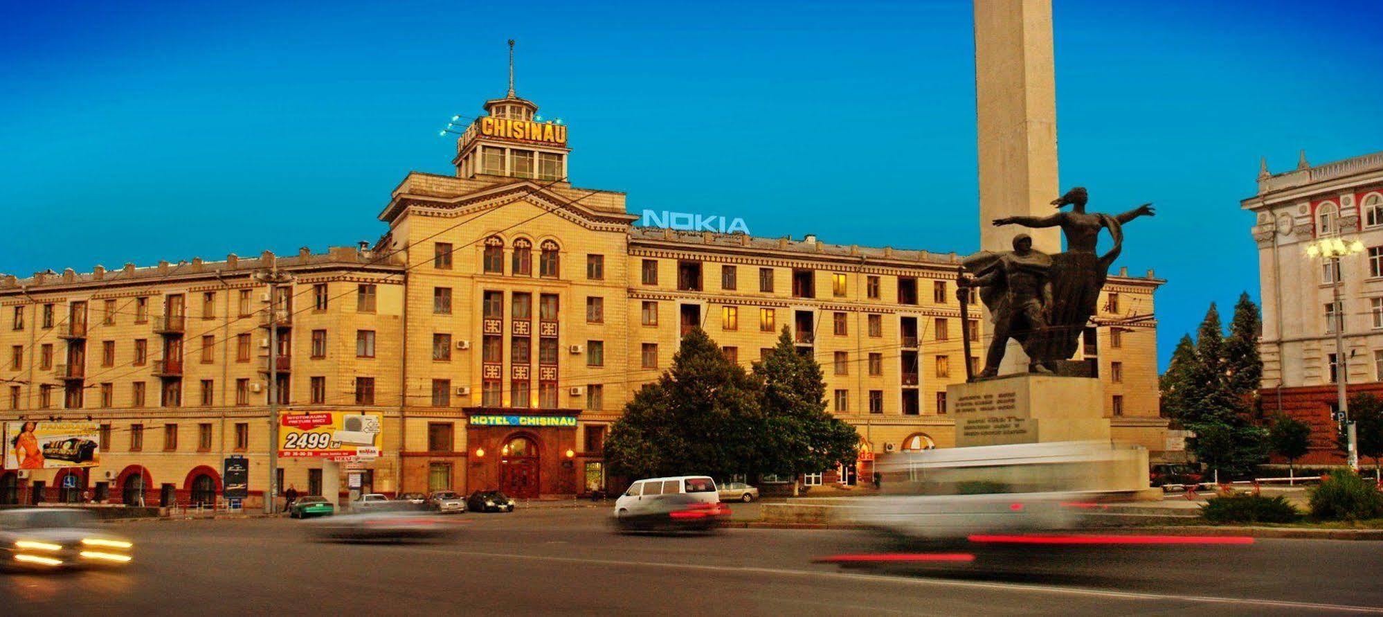 Chisinau Hotel Exterior photo